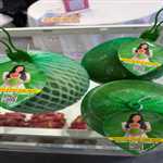 Song Nam Pomelo